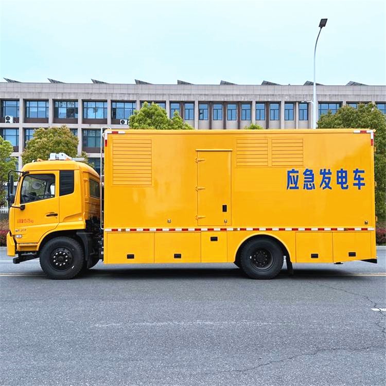 乌海发电车出租案例展示