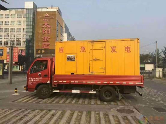 乌海压力源的振动会对其重复性产生什么具体影响？
